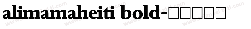 alimamaheiti bold字体转换